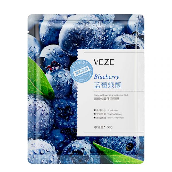 Veze Moisturizing Face Mask with Blueberry Extract(94155)